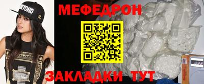 марки nbome Первоуральск