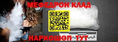 каннабис Пенза