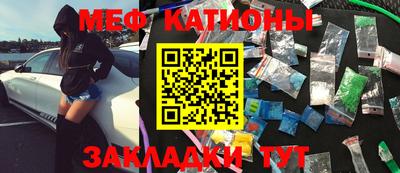 марки nbome Первоуральск