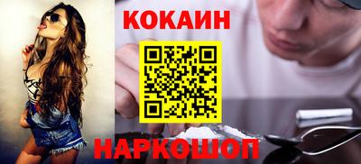 марки nbome Первоуральск