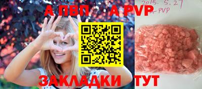 марки nbome Первоуральск