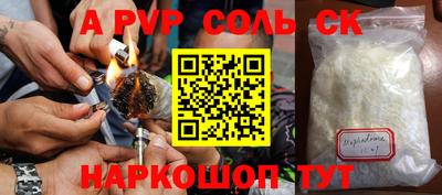 марки nbome Первоуральск