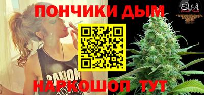 героин Партизанск