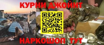 марки nbome Первоуральск