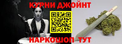 героин Партизанск