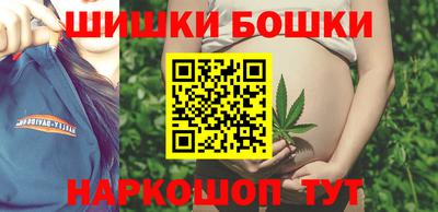 героин Партизанск