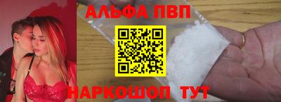 марки nbome Первоуральск