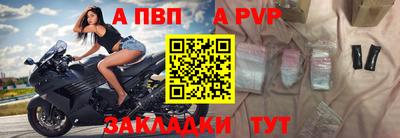 марки nbome Первоуральск