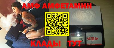 марки nbome Первоуральск