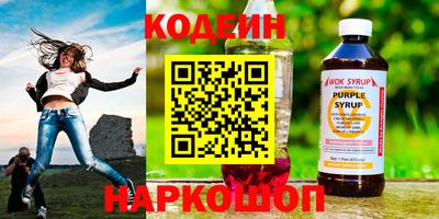 марки nbome Первоуральск