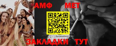 марки nbome Первоуральск