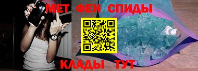 марки nbome Первоуральск