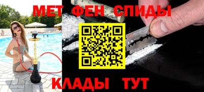каннабис Пенза