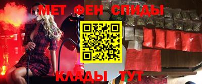 марки nbome Первоуральск
