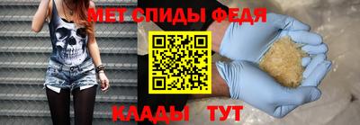 каннабис Пенза