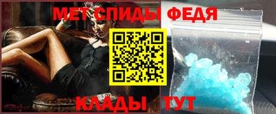 каннабис Пенза