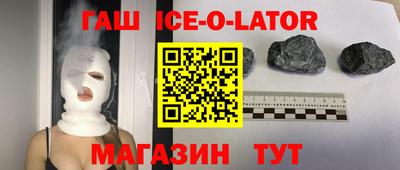 марки nbome Первоуральск