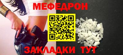 героин Партизанск