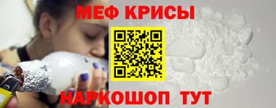 марки nbome Первоуральск