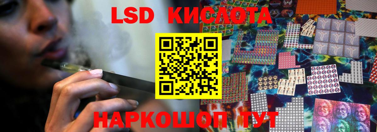 Меф МЯУ МЯУ кристаллы  ЭКСТАЗИ  A-PVP СОЛЬ   Вход с VPN  ГАШ  ГАШИШ  Саяногорск  КОКАИН  Бошки Шишки 